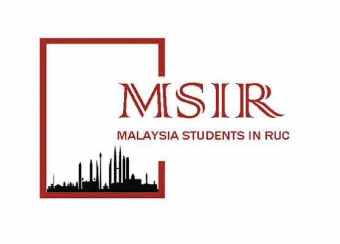 MSIR (Malaysian Students in Renmin)
