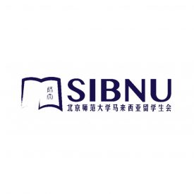 MSIBNU (Malaysian Student in Beijing Normal University)